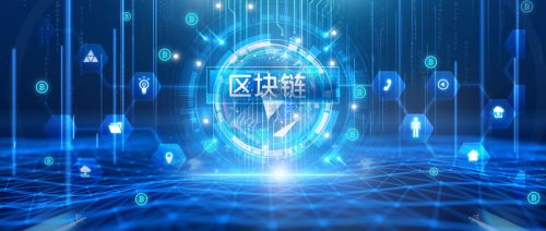 重大进展 数字货币进入内部封测，北京或成首家法定试验区，数字技术服务迈入新阶段