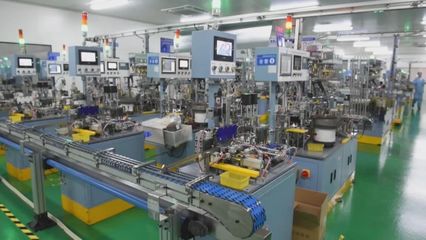 数字化赋能制造业转型 安徽以全国两会精神为引领，驱动高质量发展新引擎