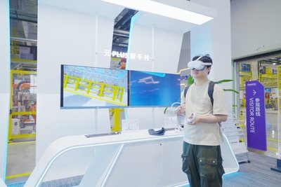 数字彩排、虚拟建厂！顶级洗衣机工厂以数字技术叩响“工业元宇宙”大门