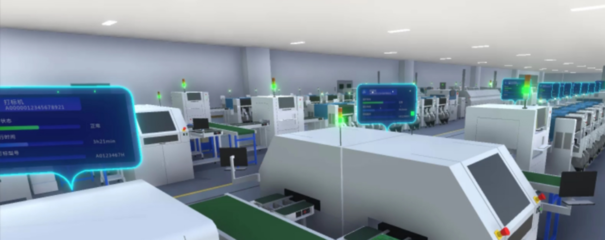 引领制造业高质量发展 数字技术服务如何推进宁波中小企业数字工厂建设